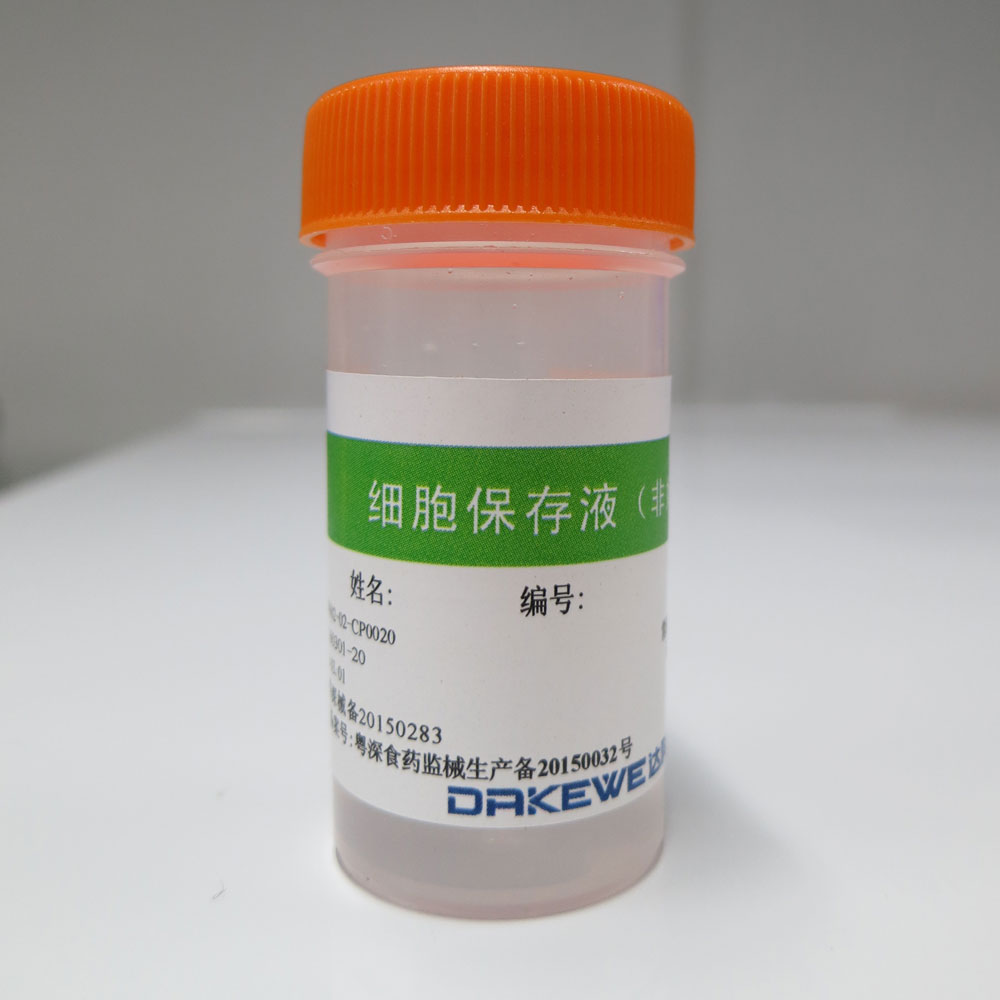 請(qǐng)?zhí)顚?xiě)標(biāo)題