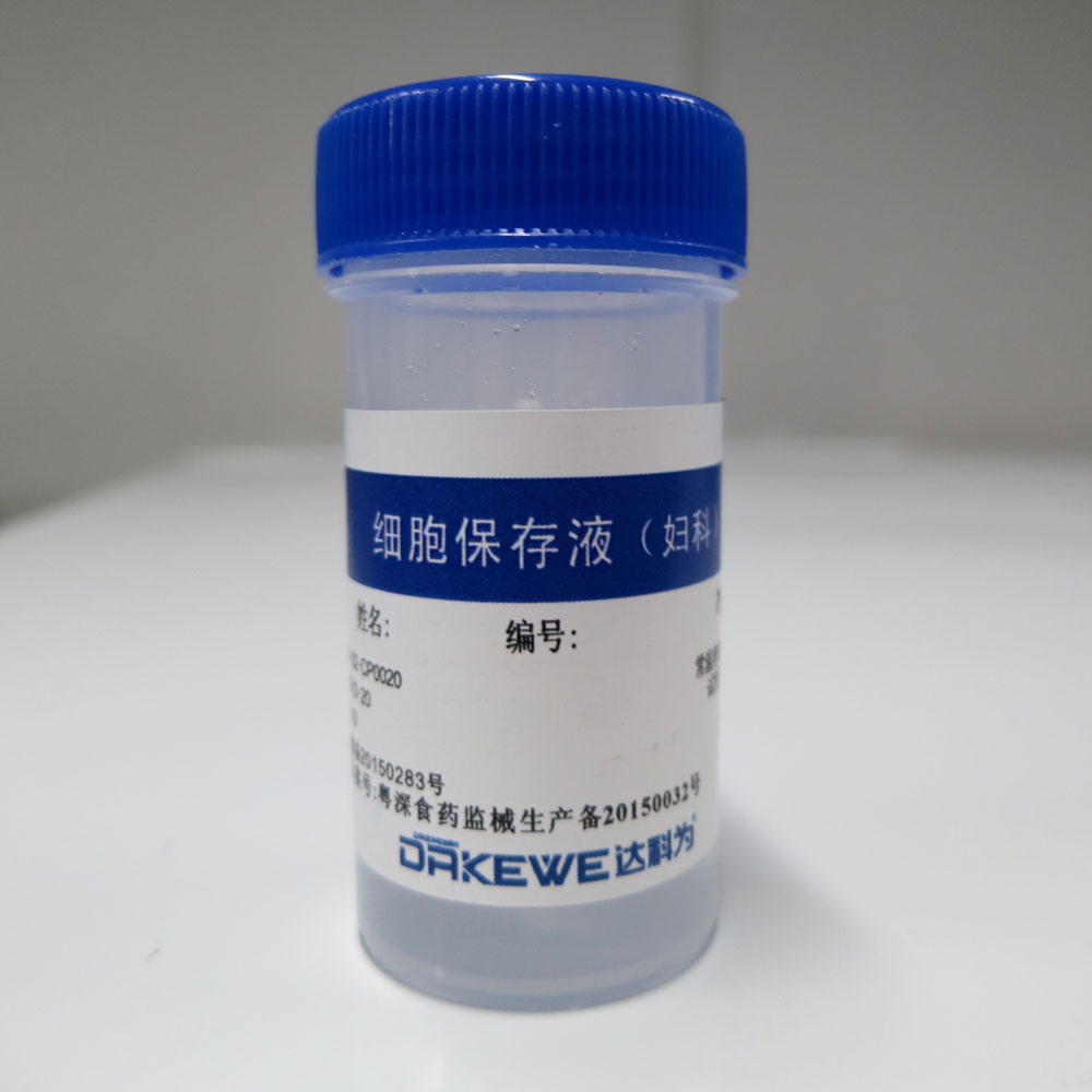 請(qǐng)?zhí)顚?xiě)標(biāo)題